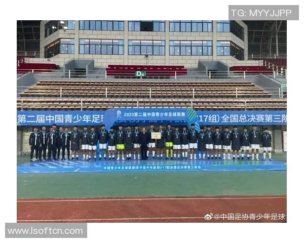 中国足球协会改革创新助力中国足球崛起推动联赛发展与青训体系建设