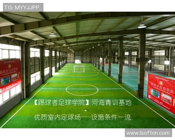 武汉足球队耐力对比深度解析与未来发展趋势探讨