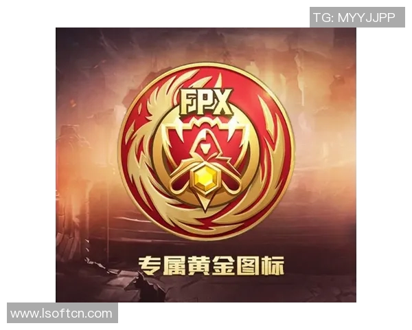 FPX战队个人能力分析与DOTA2战术配合的深度探讨