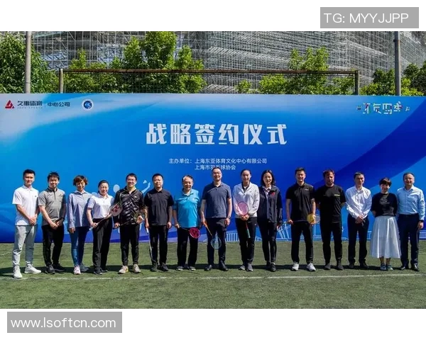 上海羽毛球队运营模式解析与热点关注的深度探讨