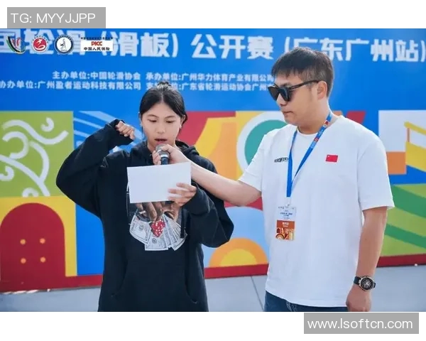 广州滑板队在极限运动嘉年华积分榜中以66分稳居第一名