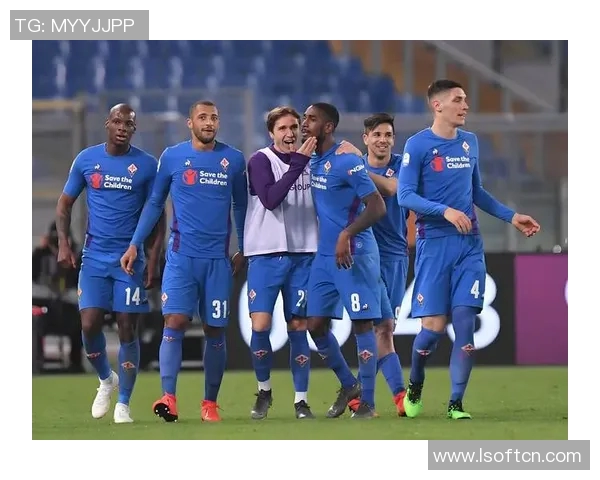 意甲球队佛罗伦萨介绍：球队历史与未来展望