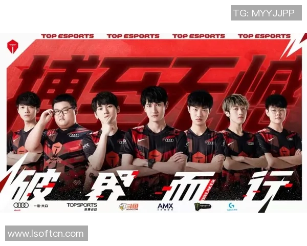 TES战队节奏表现分析：数据背后的胜负玄机与战术演变探讨